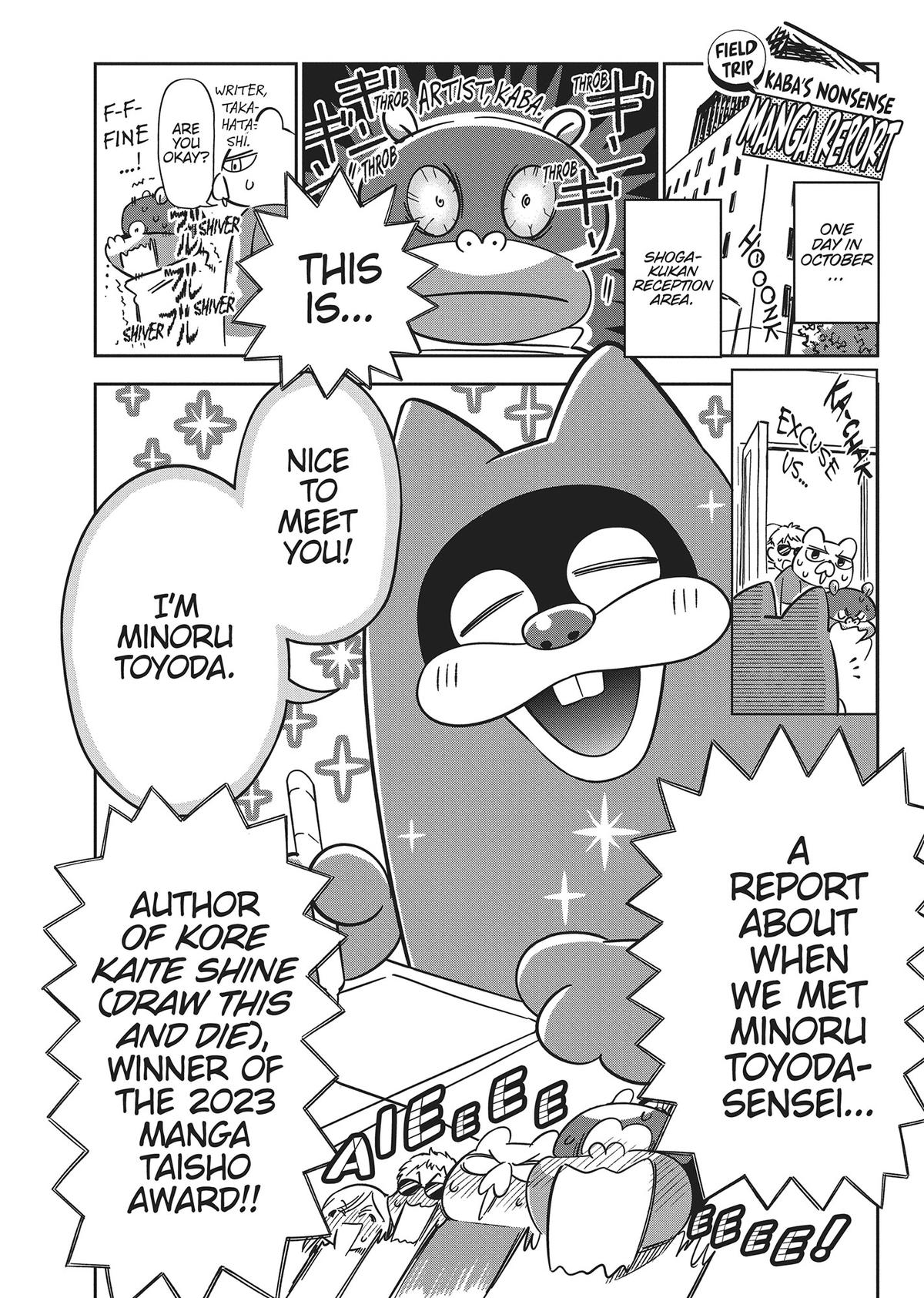 Now That We Draw Plot 13 28