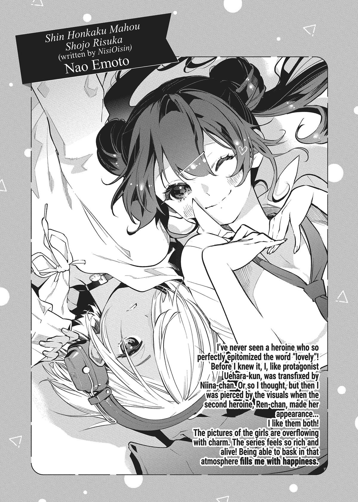 Now That We Draw Plot 13 37