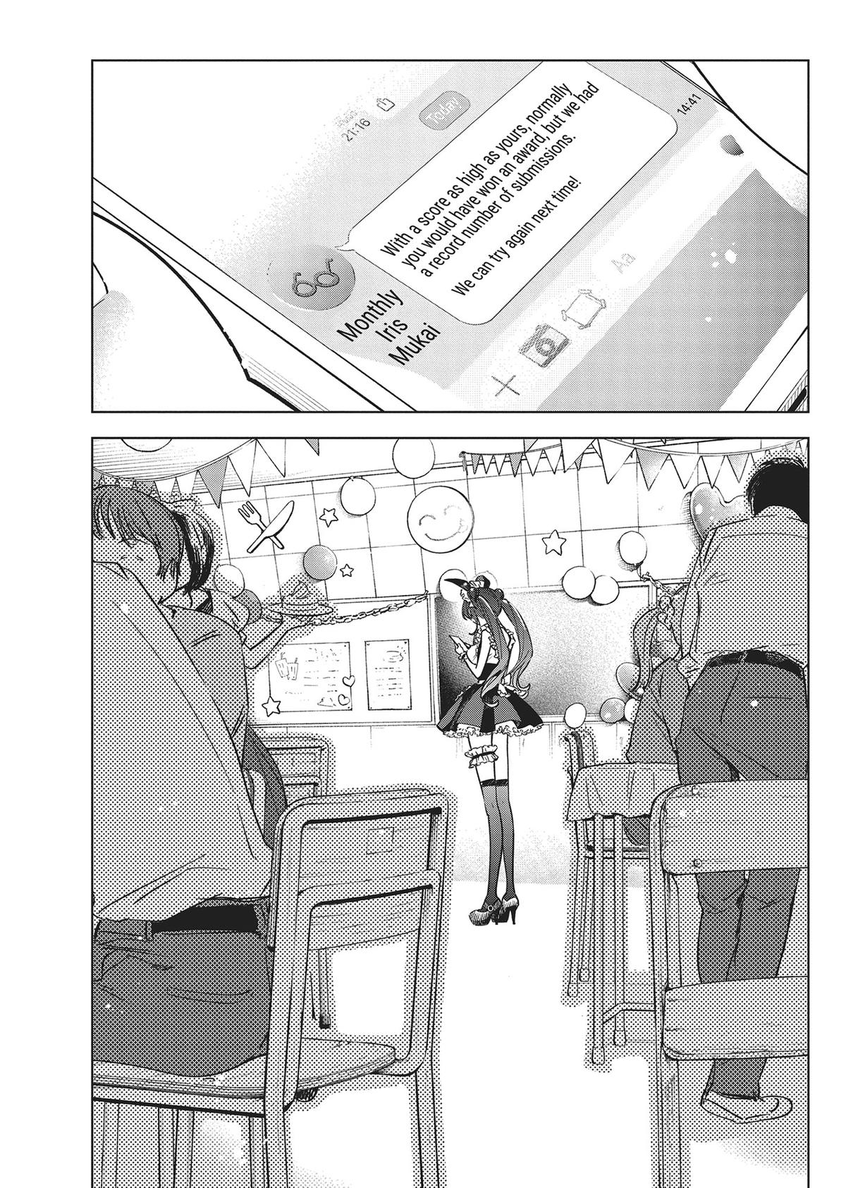 Now That We Draw Plot 17 2