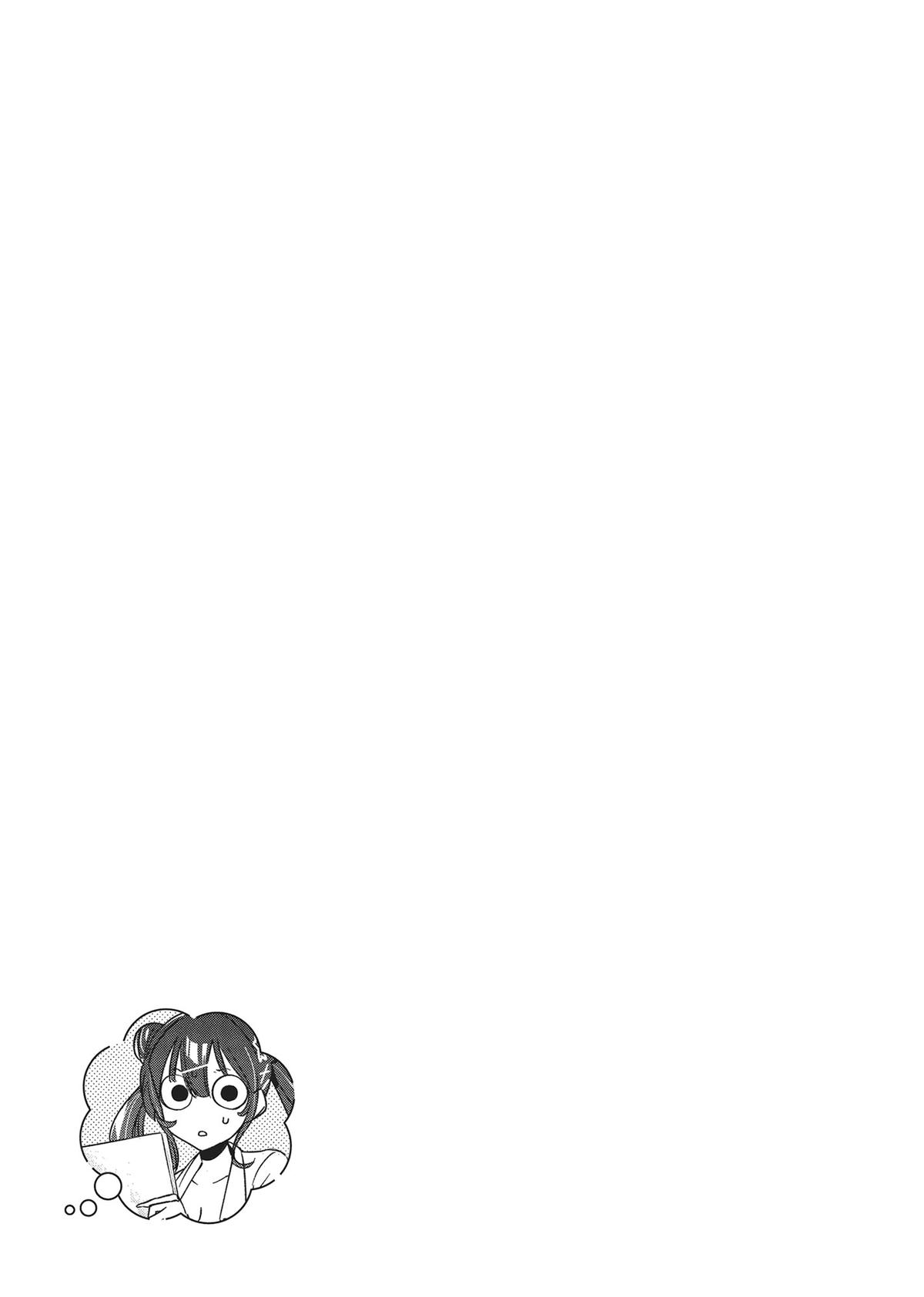 Now That We Draw Plot 18 25
