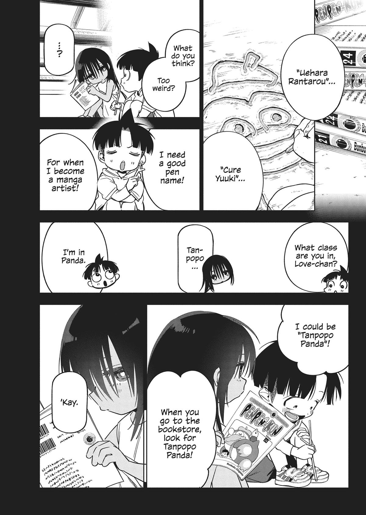 Now That We Draw Plot 20 12