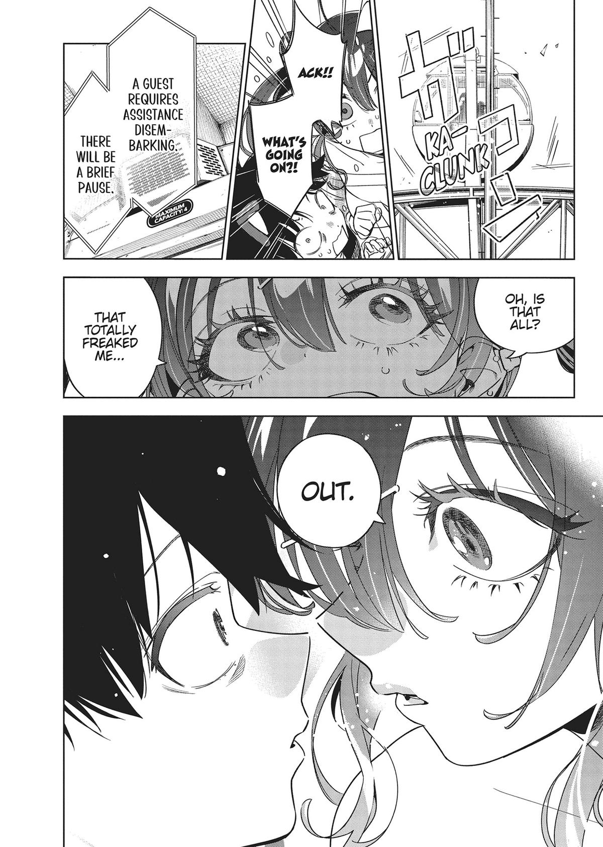 Now That We Draw Plot 22 12
