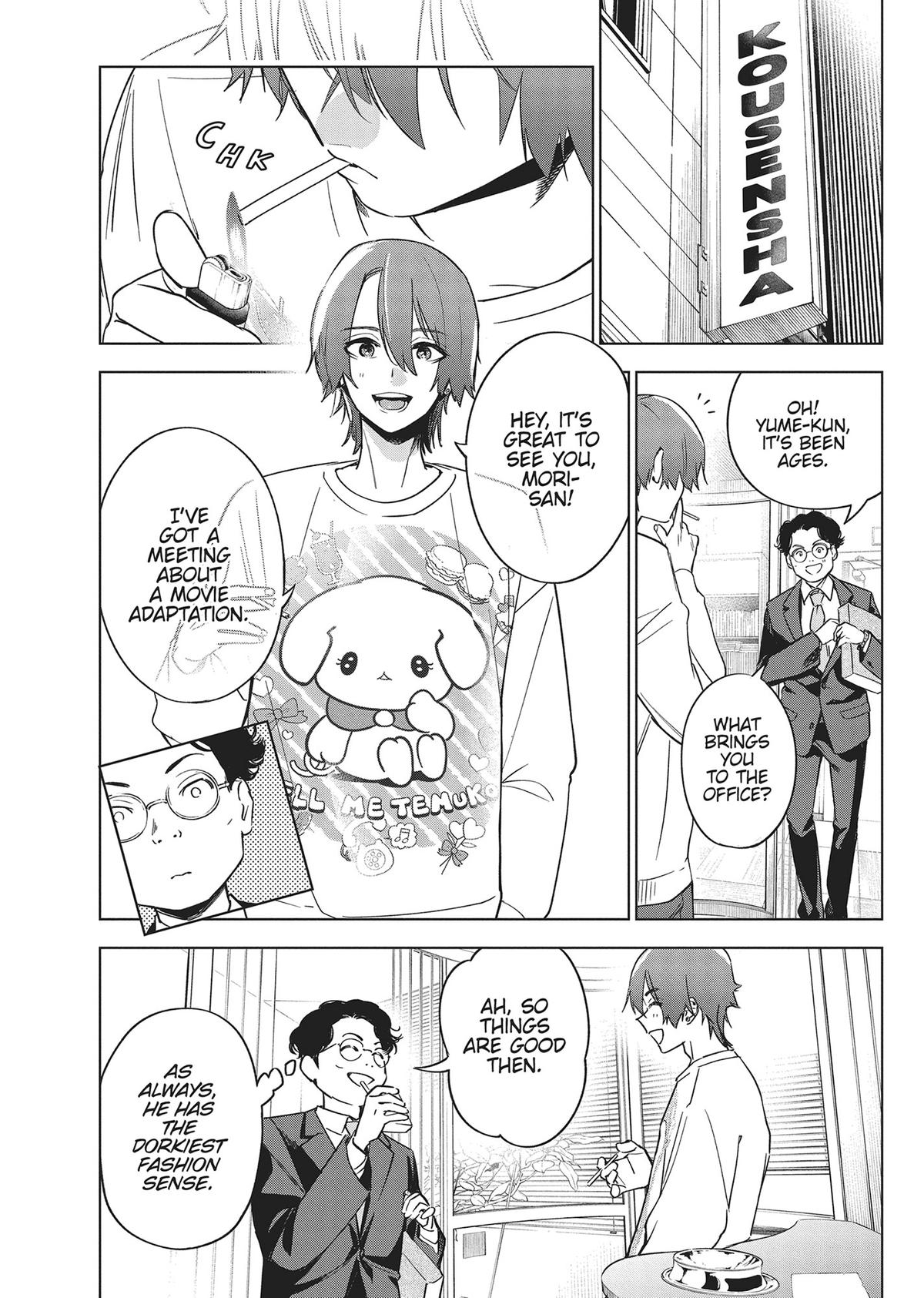 Now That We Draw Plot 23 4