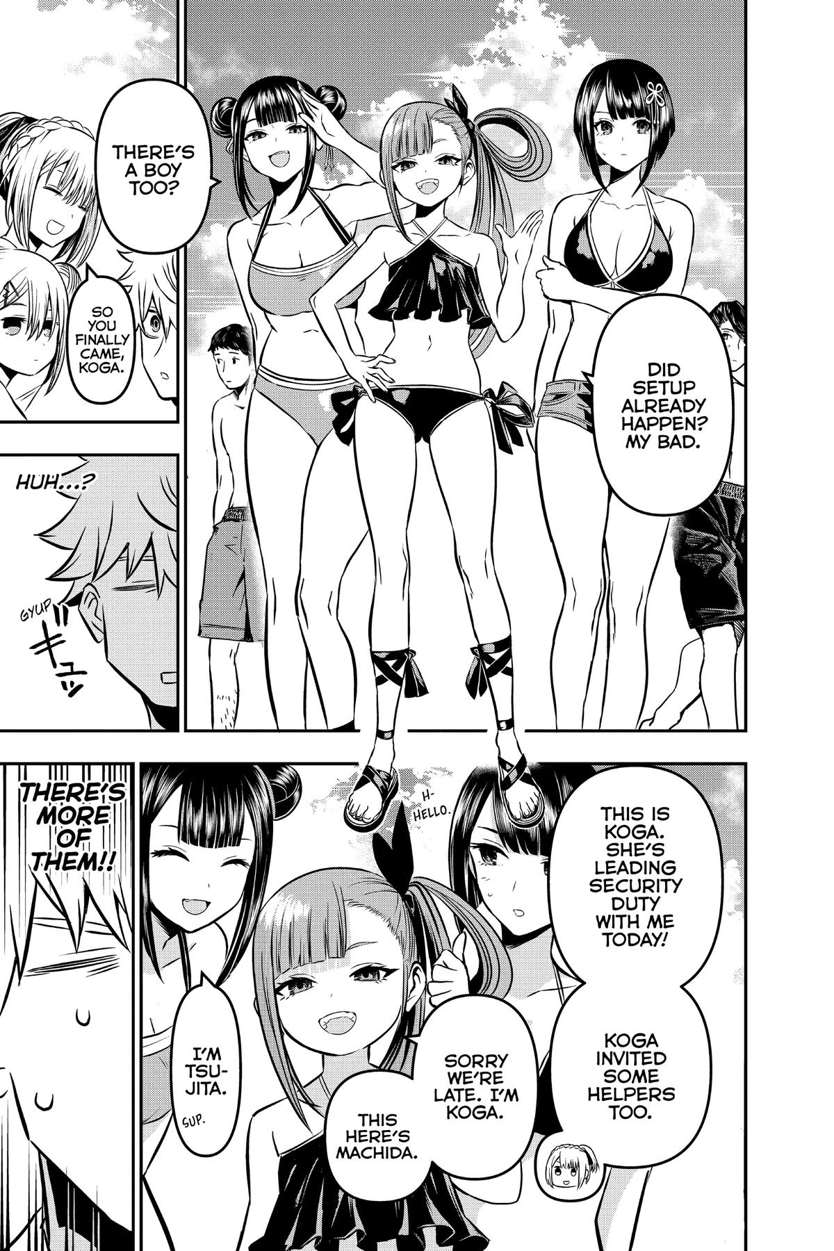 Nue's Exorcist Chapter 10 5