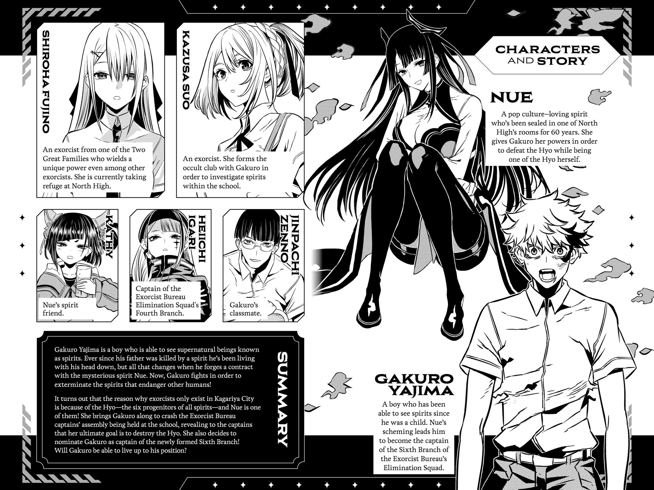 Nue's Exorcist Chapter 26 5