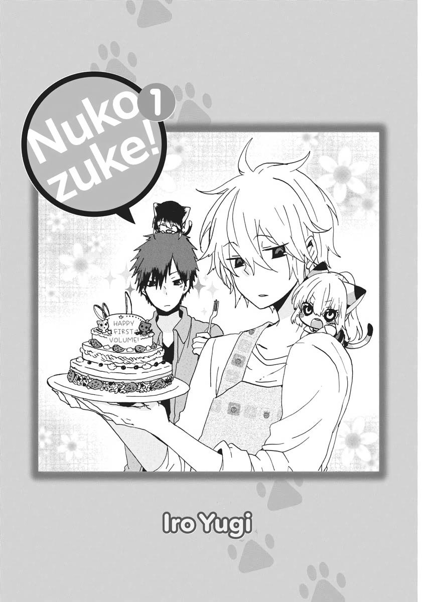 Nukoduke! Chapter 1 2