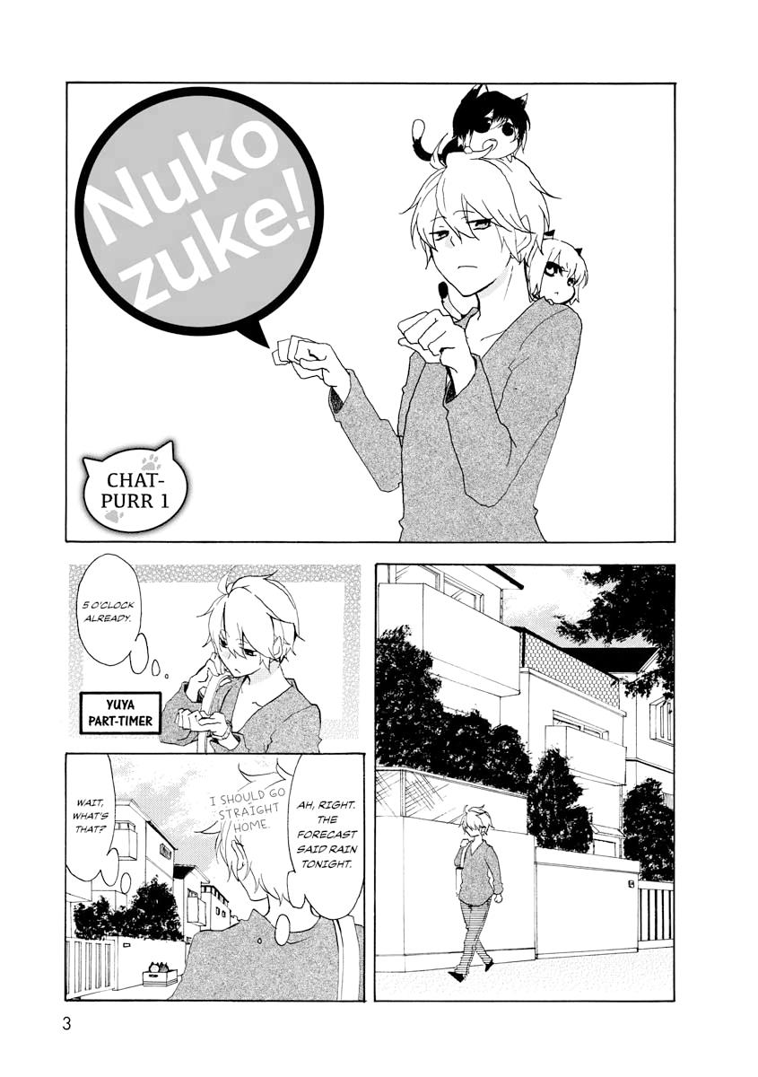 Nukoduke! Chapter 1 4