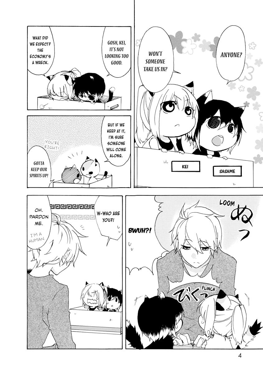 Nukoduke! Chapter 1 5