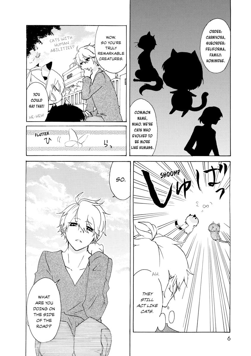 Nukoduke! Chapter 1 7