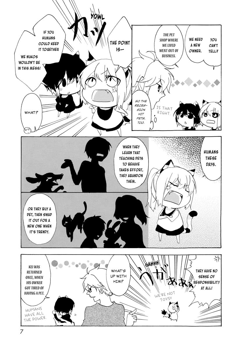 Nukoduke! Chapter 1 8