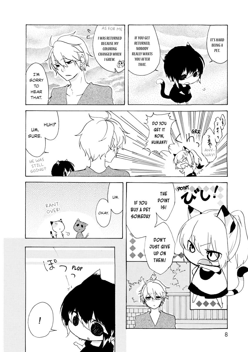 Nukoduke! Chapter 1 9