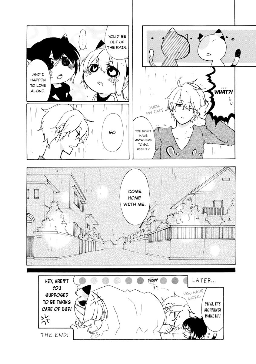 Nukoduke! Chapter 1 11