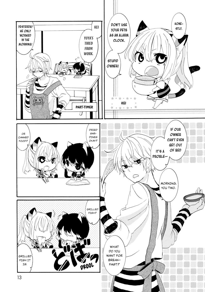 Nukoduke! Chapter 2 3