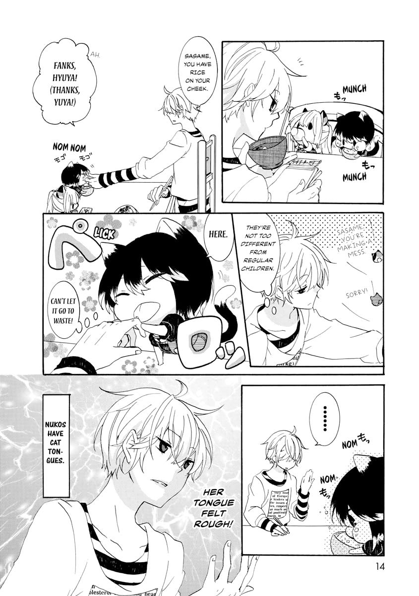 Nukoduke! Chapter 2 4