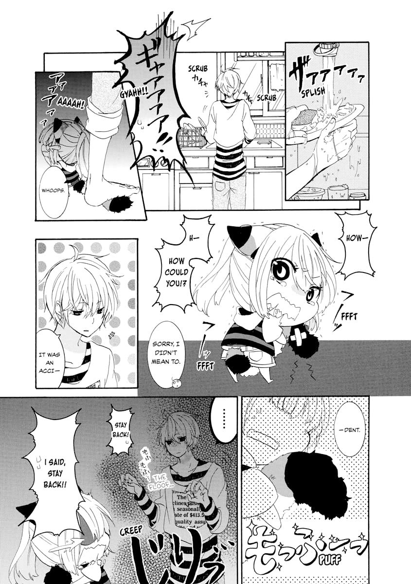 Nukoduke! Chapter 2 5
