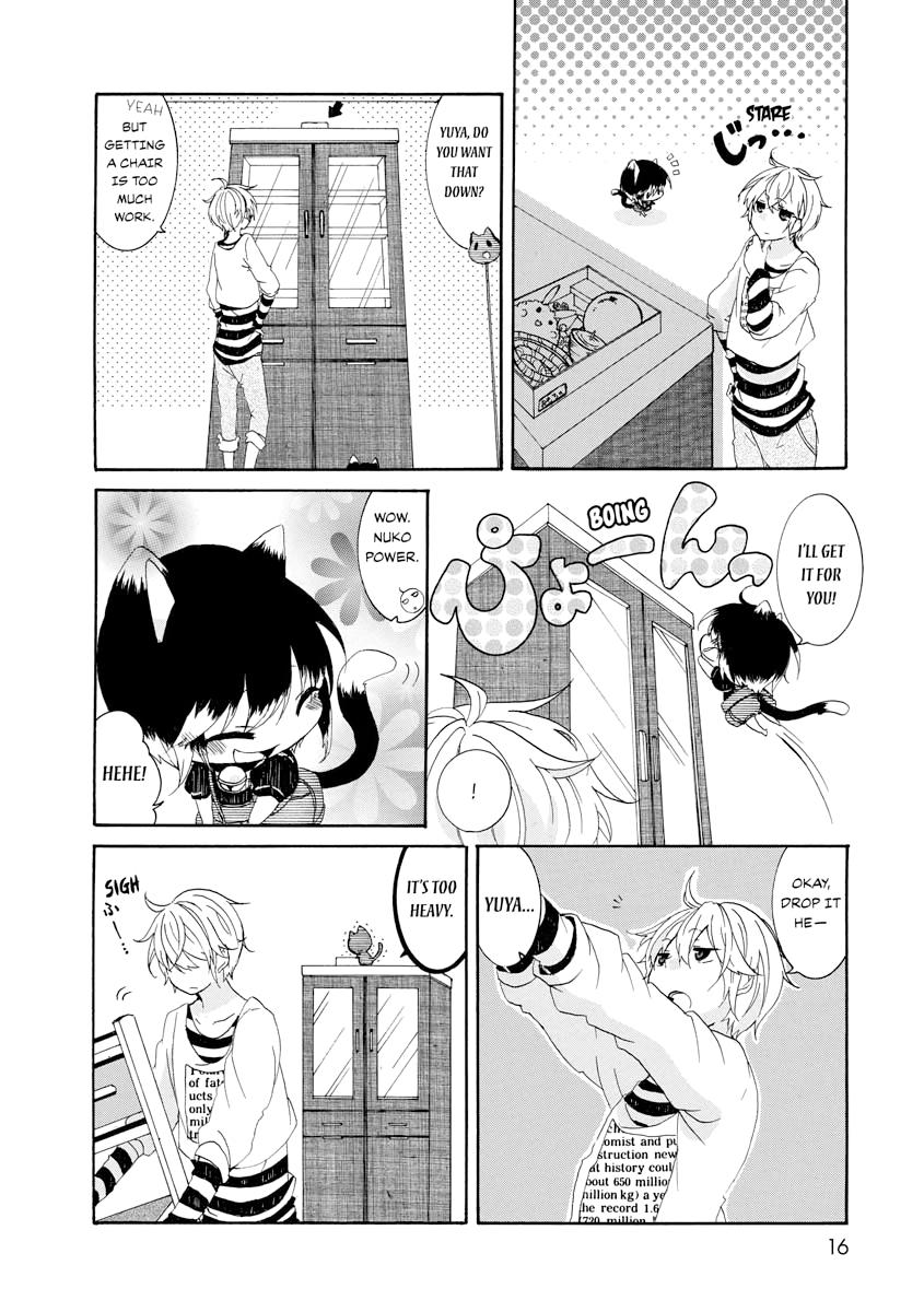 Nukoduke! Chapter 2 6