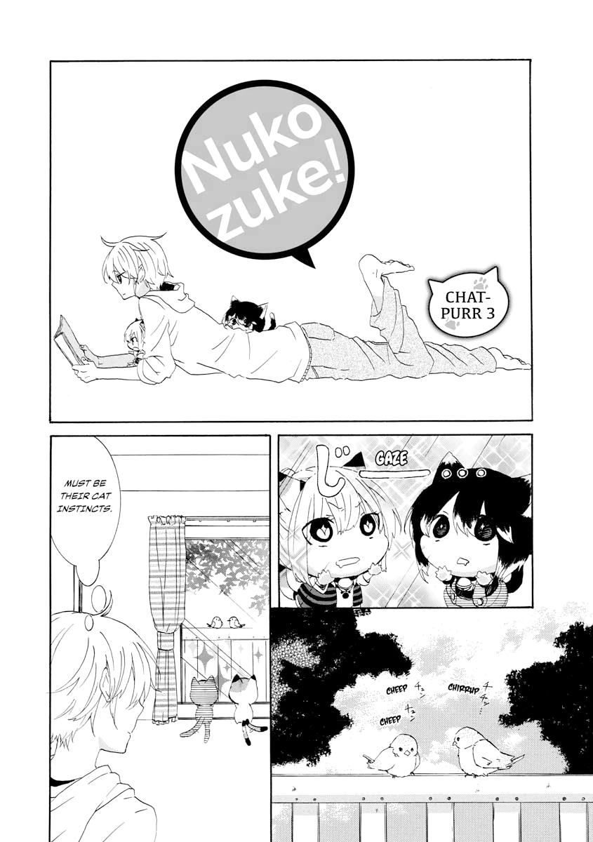 Nukoduke! Chapter 3 1