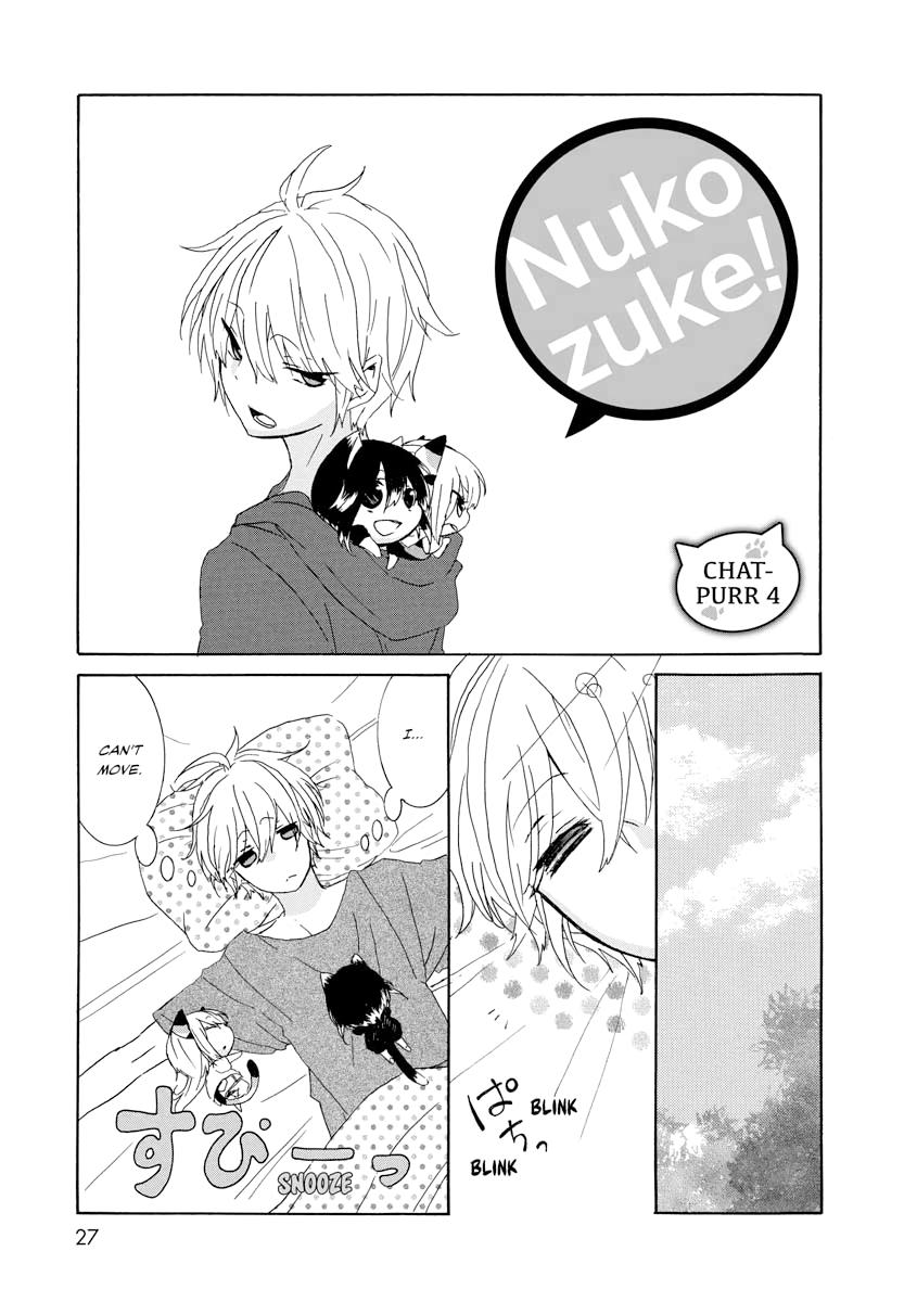Nukoduke! Chapter 4 1