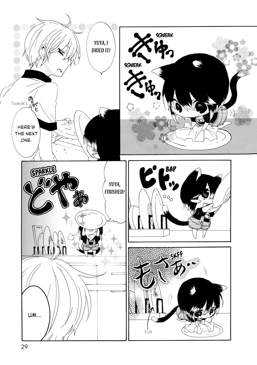 Nukoduke! Chapter 4 3