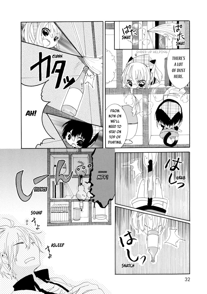 Nukoduke! Chapter 4 6