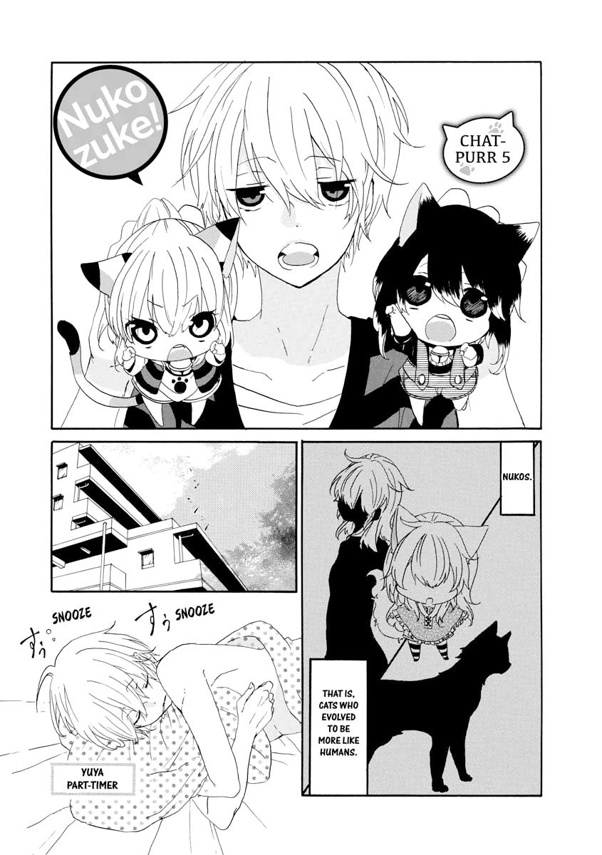 Nukoduke! Chapter 5 1