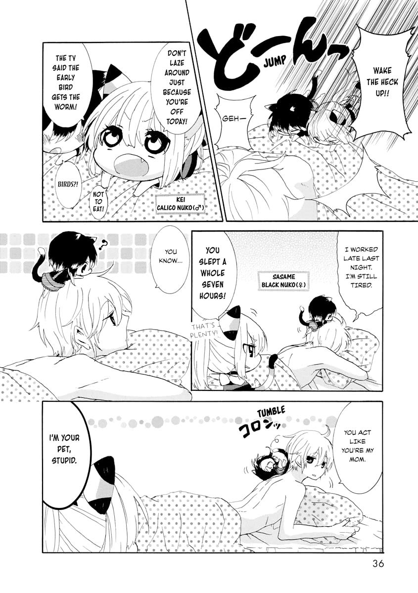 Nukoduke! Chapter 5 2