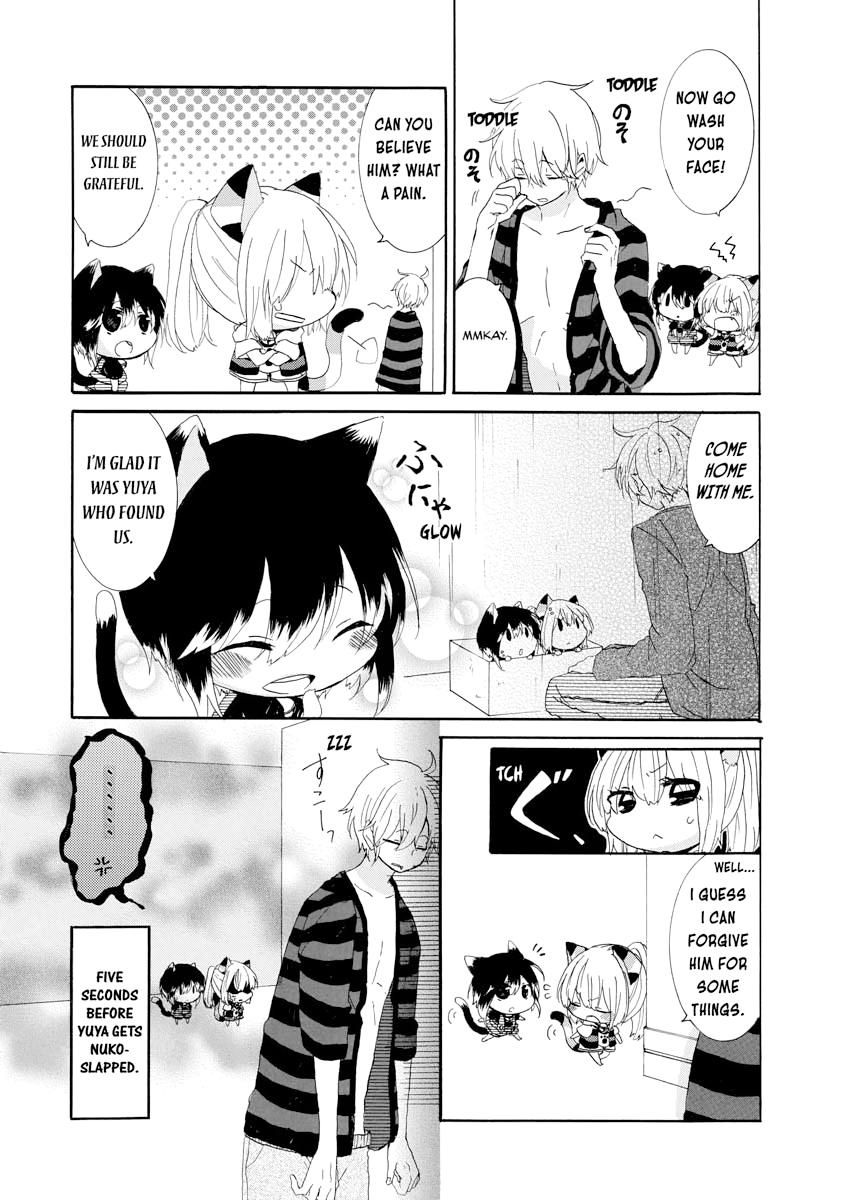 Nukoduke! Chapter 5 3