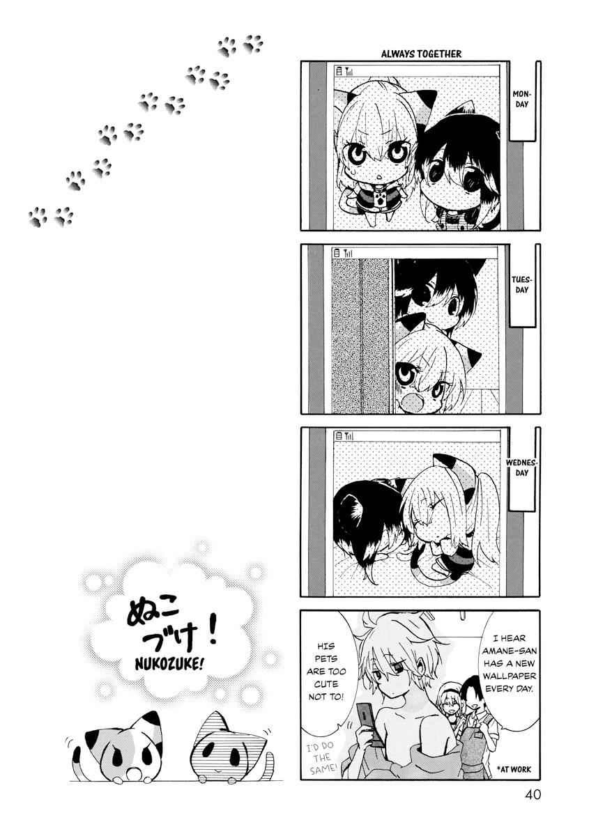 Nukoduke! Chapter 5 6