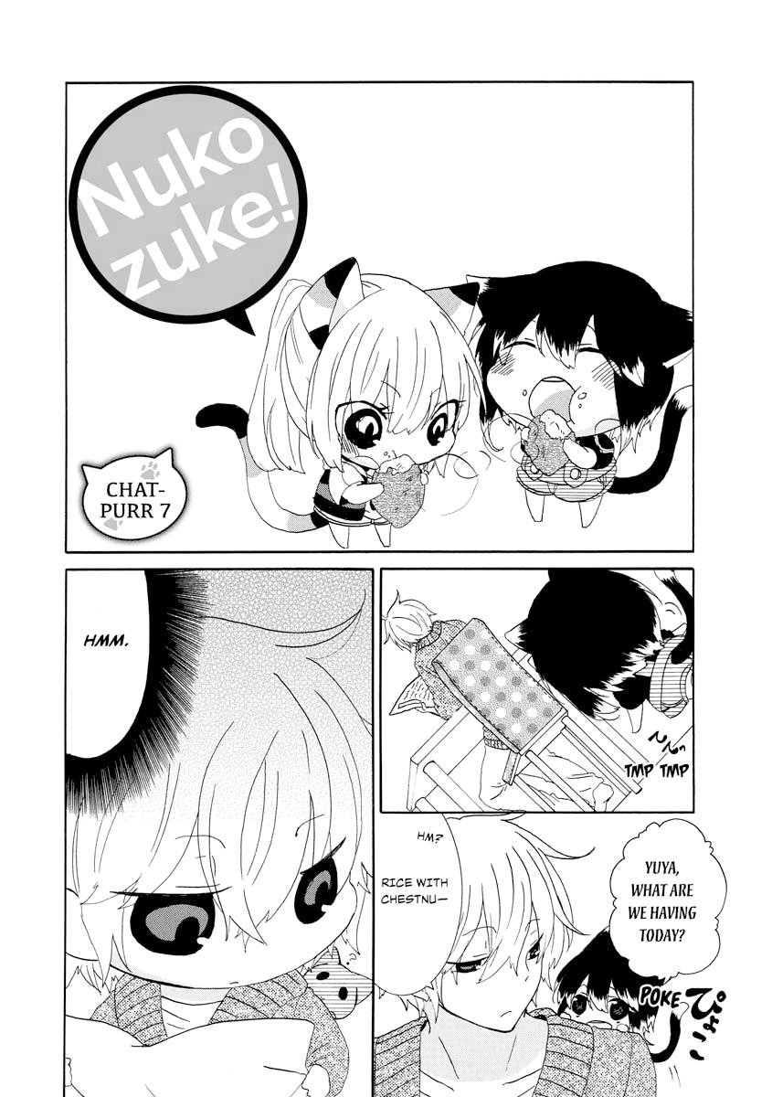 Nukoduke! Chapter 7 1