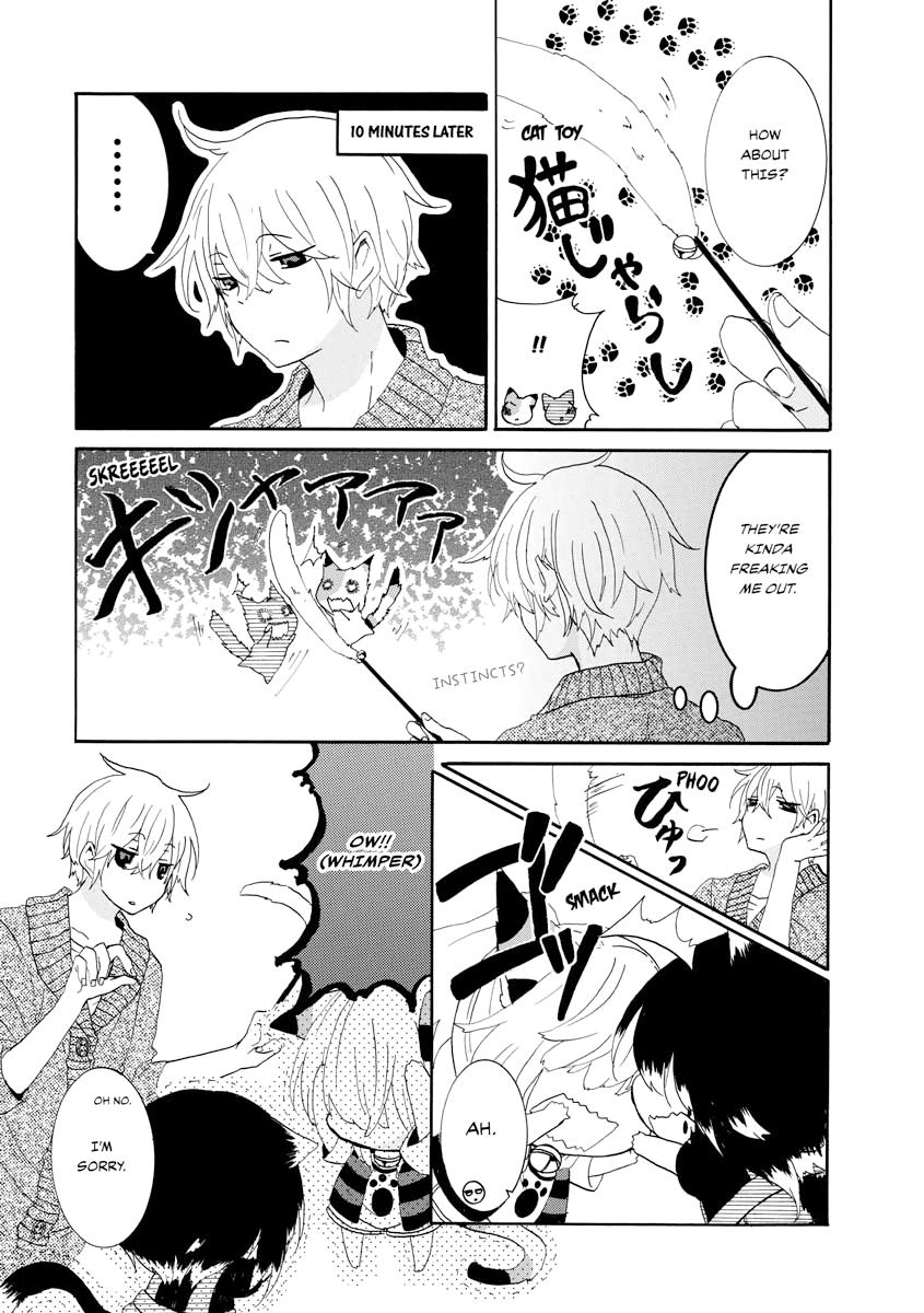 Nukoduke! Chapter 7 5