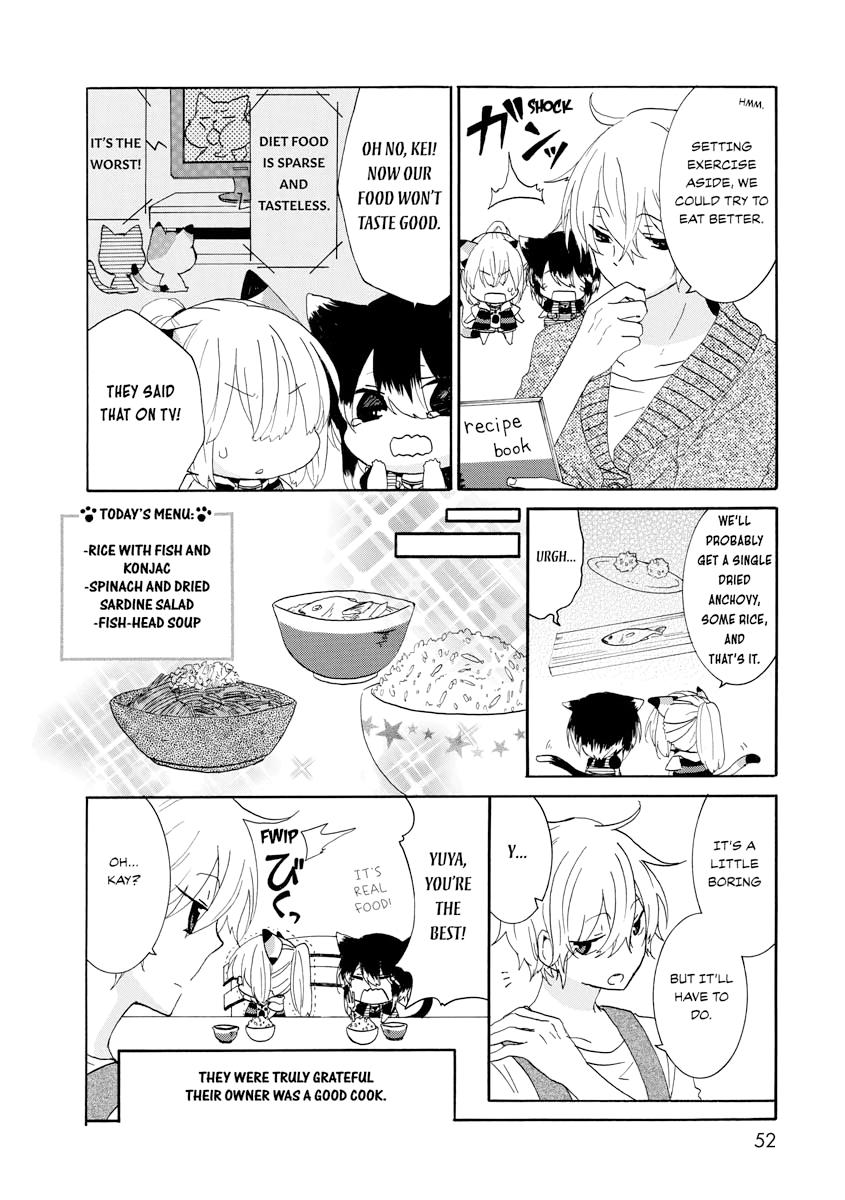 Nukoduke! Chapter 7 6