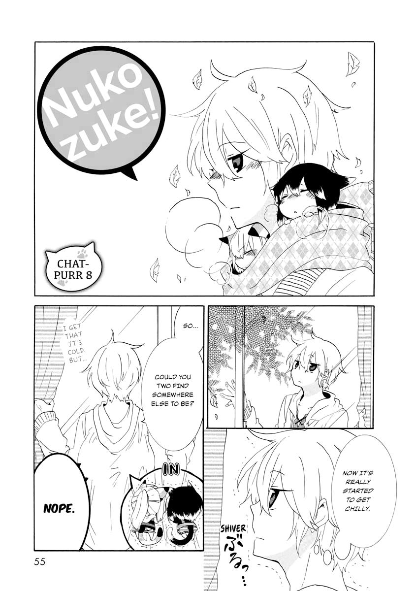 Nukoduke! Chapter 8 1