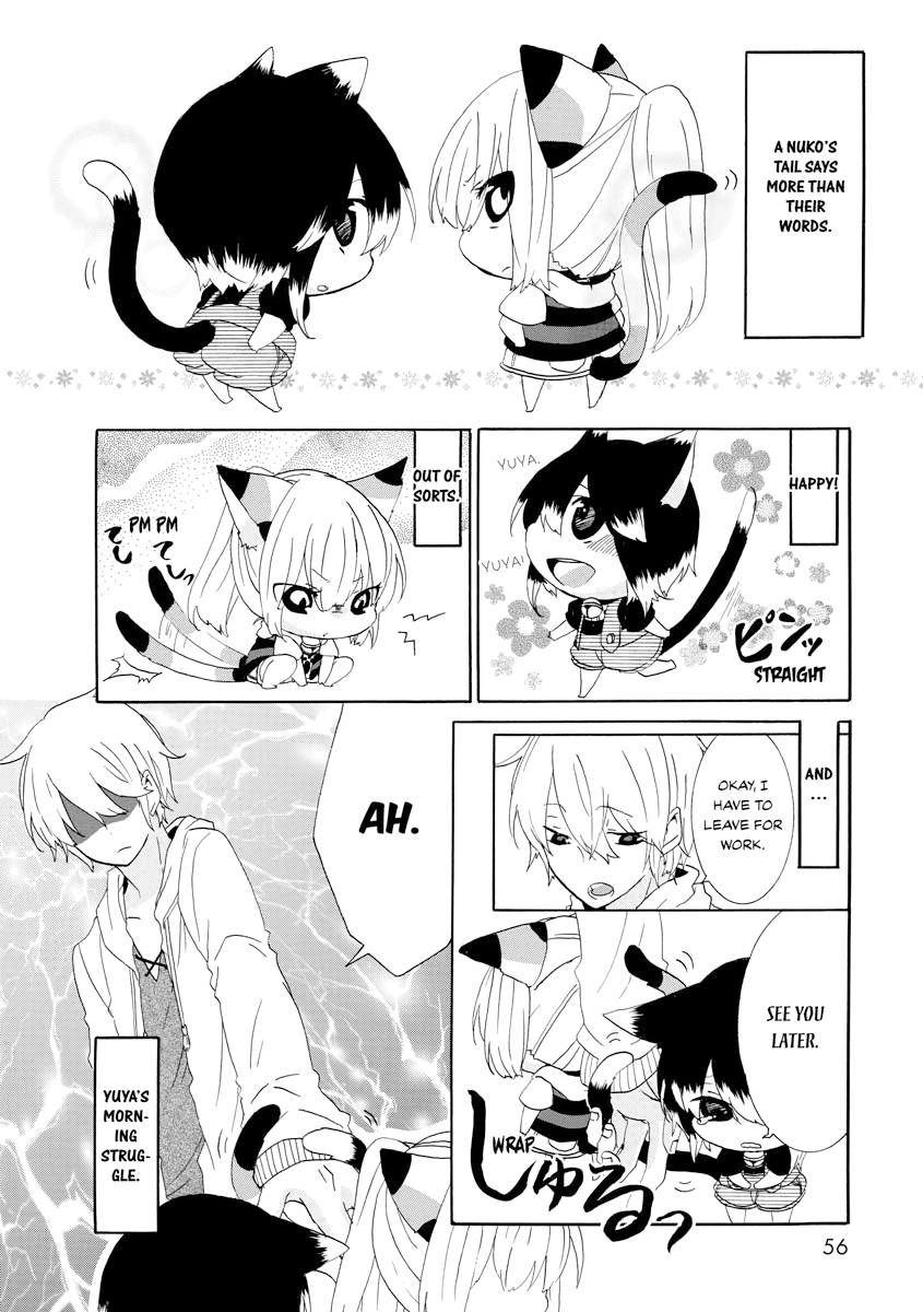 Nukoduke! Chapter 8 2