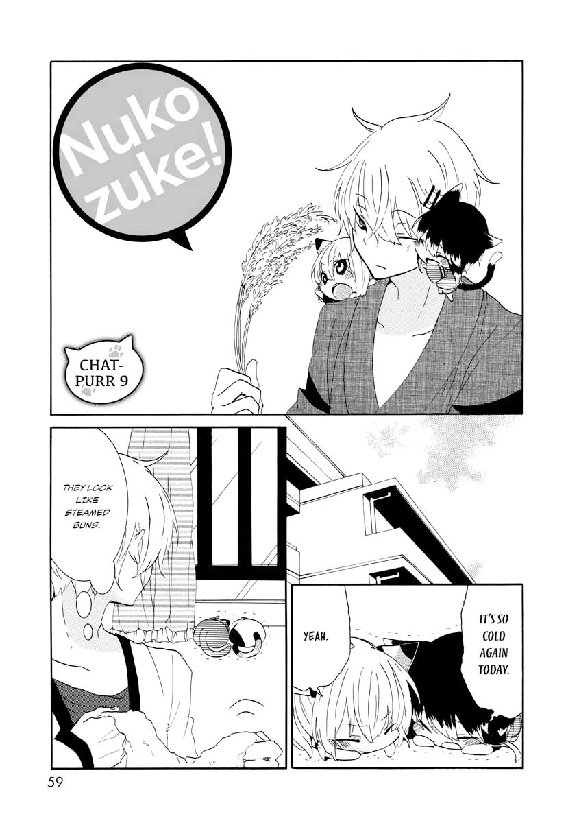 Nukoduke! Chapter 9 1