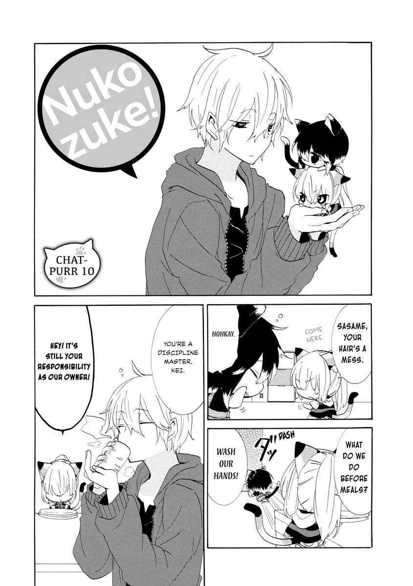 Nukoduke! Chapter 10 1