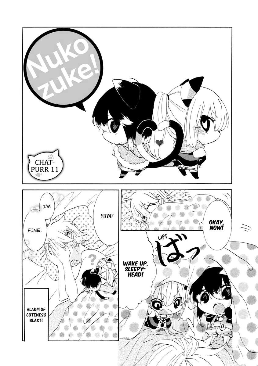Nukoduke! Chapter 11 1