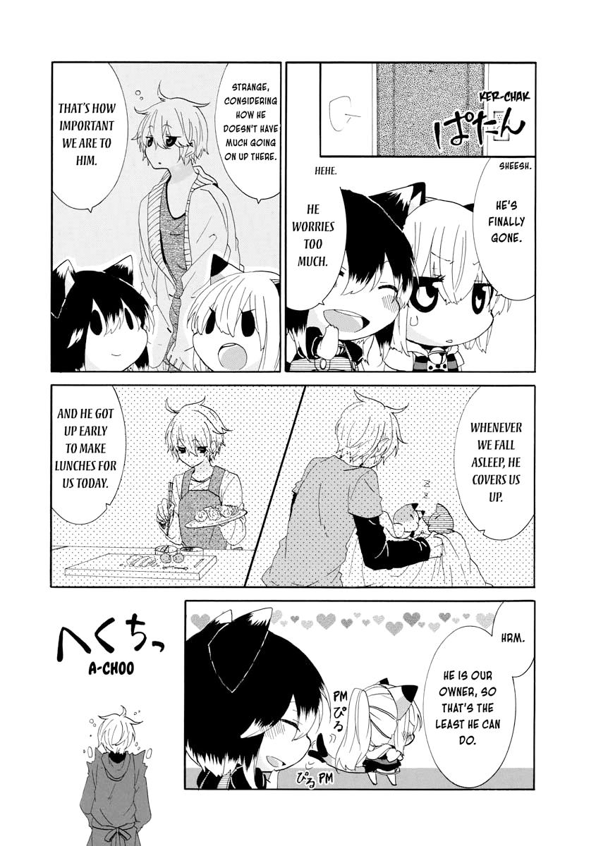 Nukoduke! Chapter 11 3