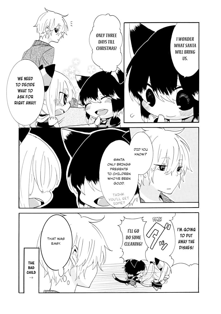 Nukoduke! Chapter 12 3
