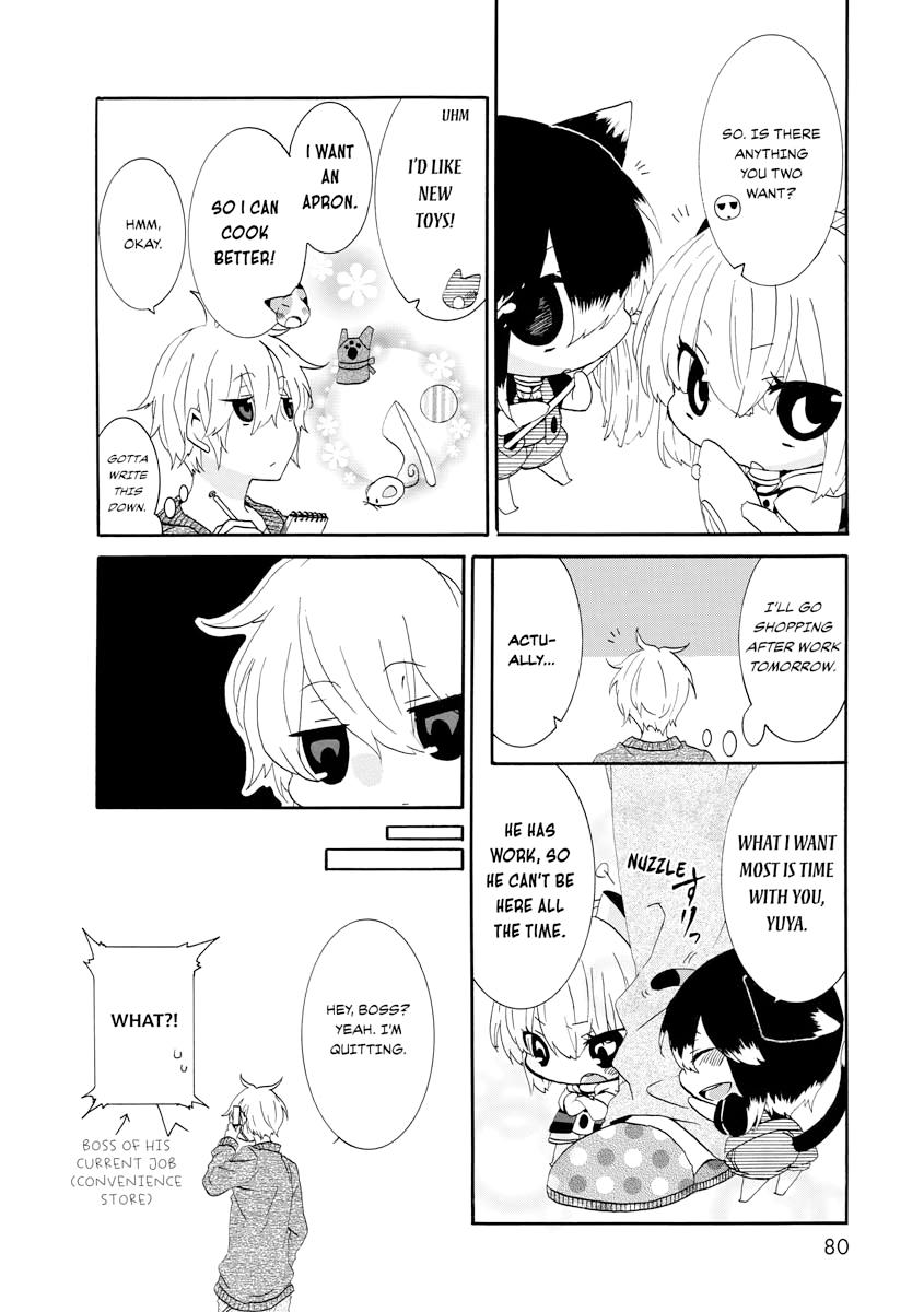 Nukoduke! Chapter 12 4