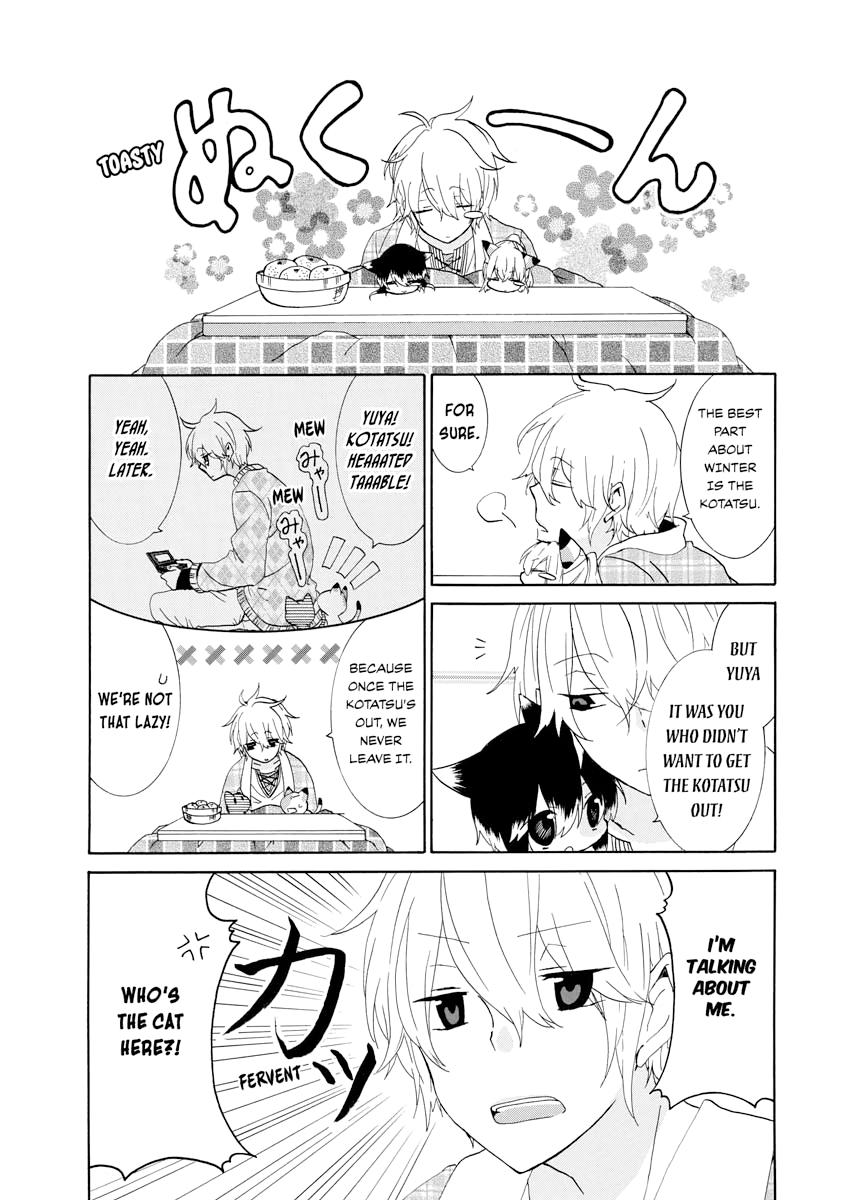 Nukoduke! Chapter 13 2