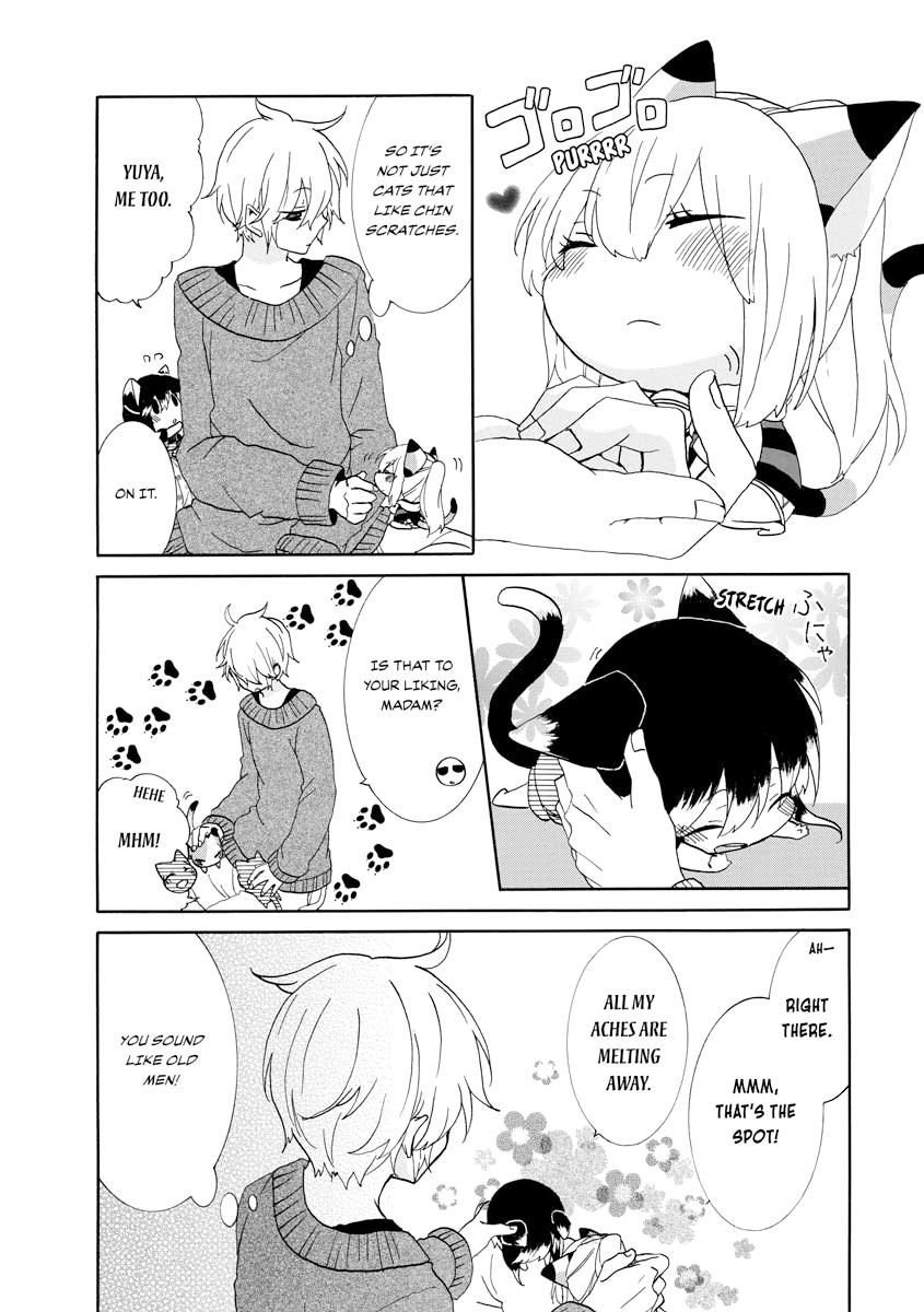 Nukoduke! Chapter 14 2