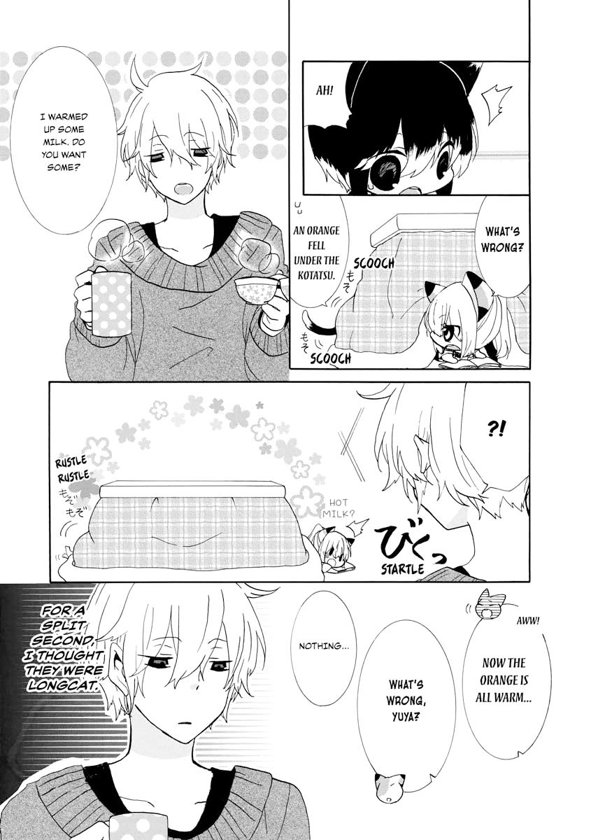 Nukoduke! Chapter 14 3