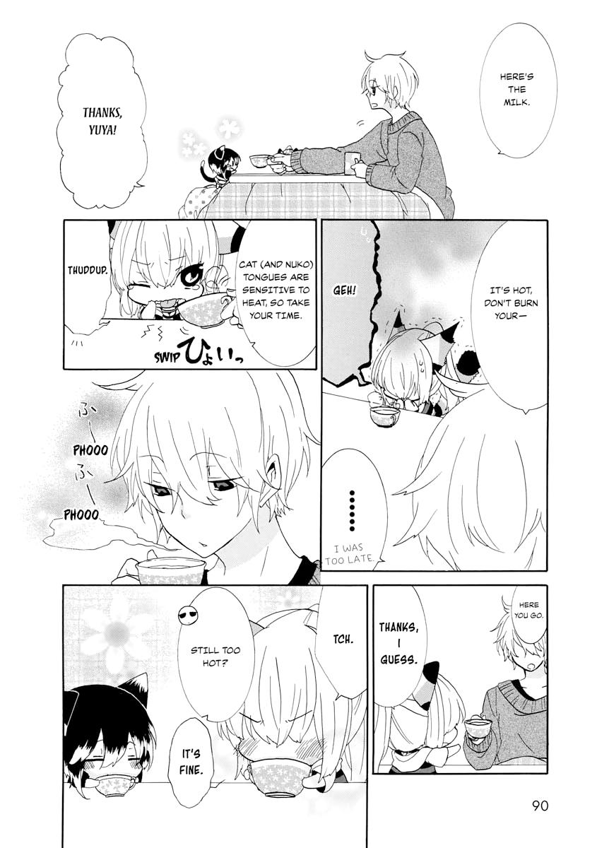 Nukoduke! Chapter 14 4