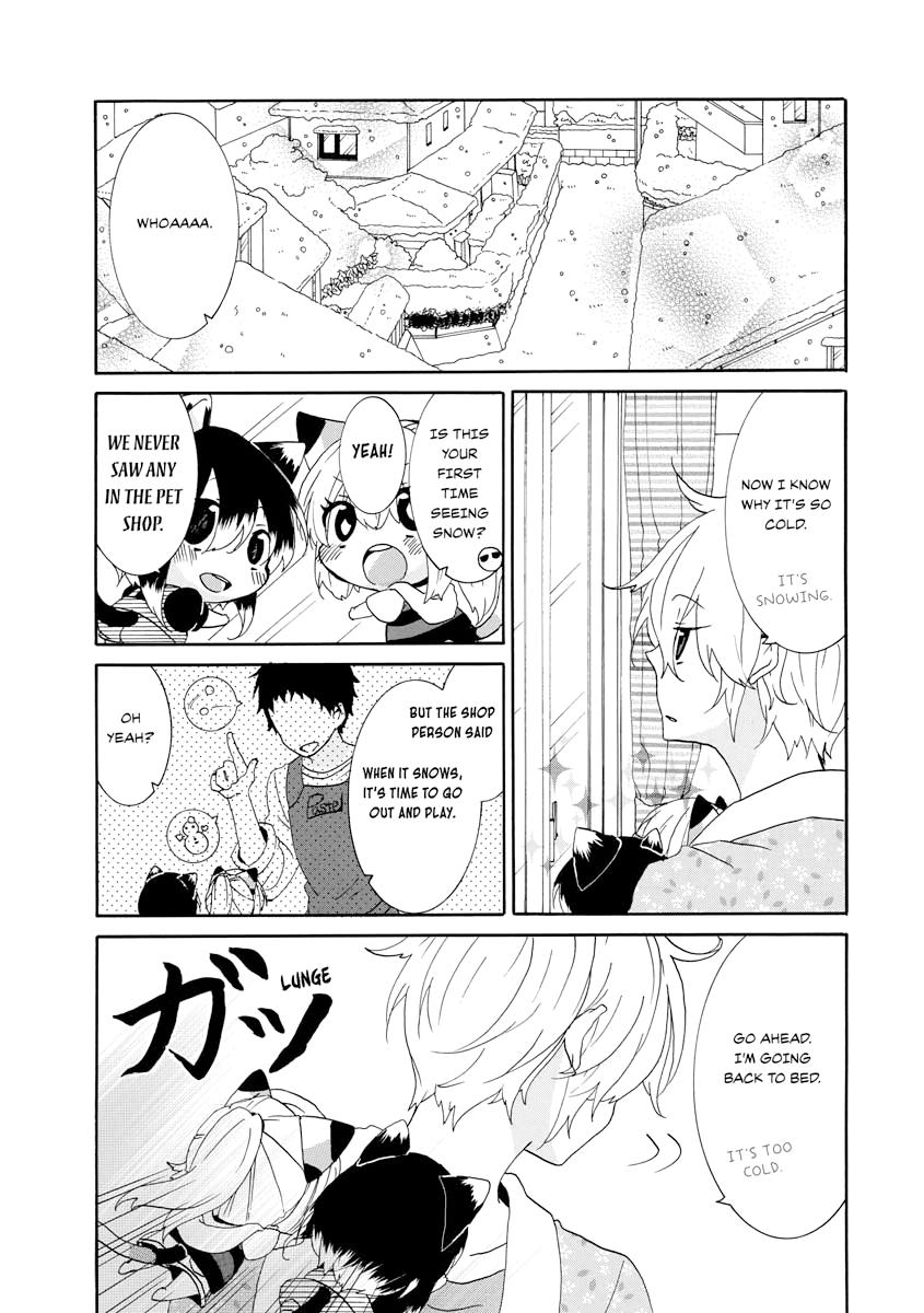 Nukoduke! Chapter 15 2