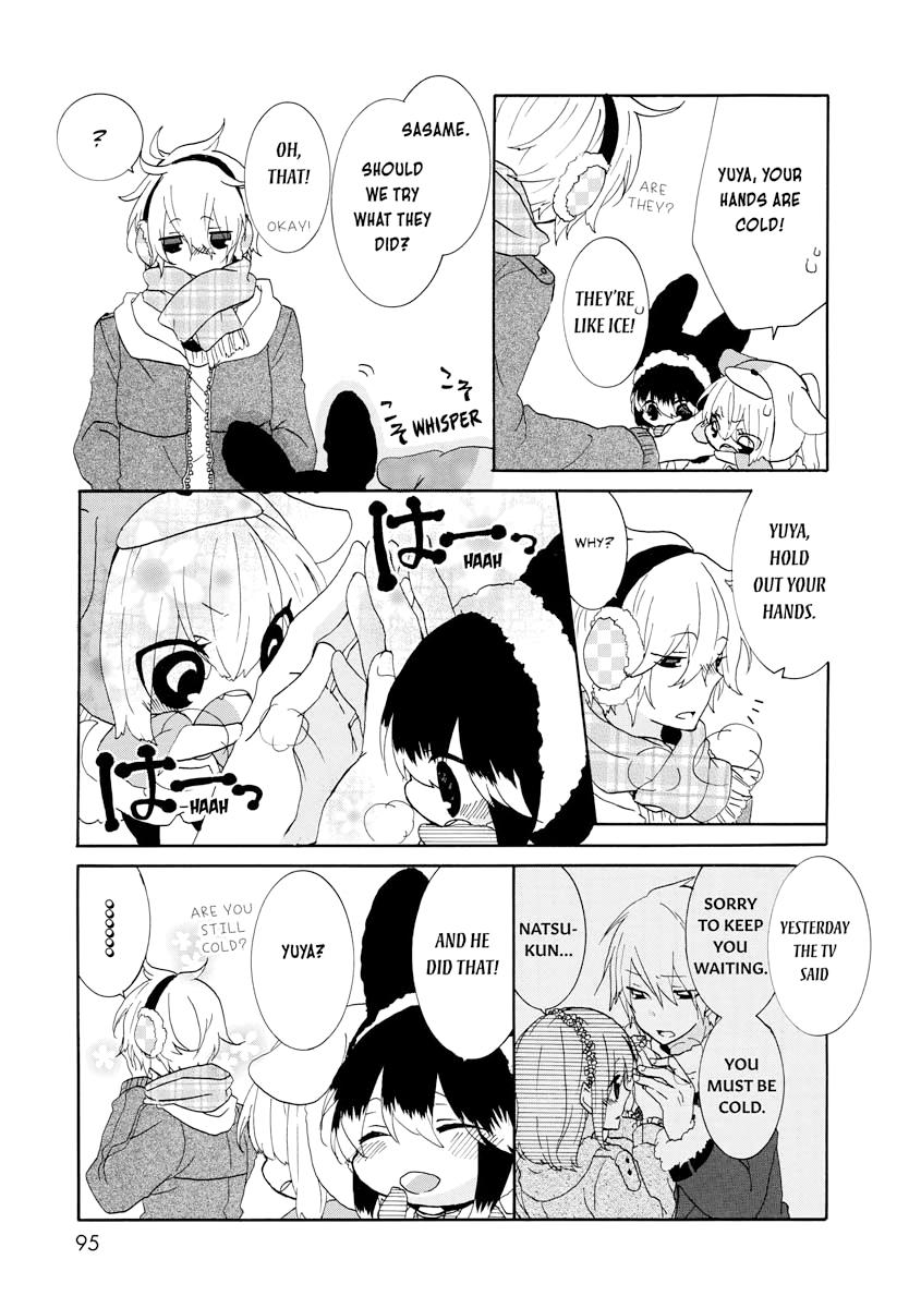 Nukoduke! Chapter 15 5