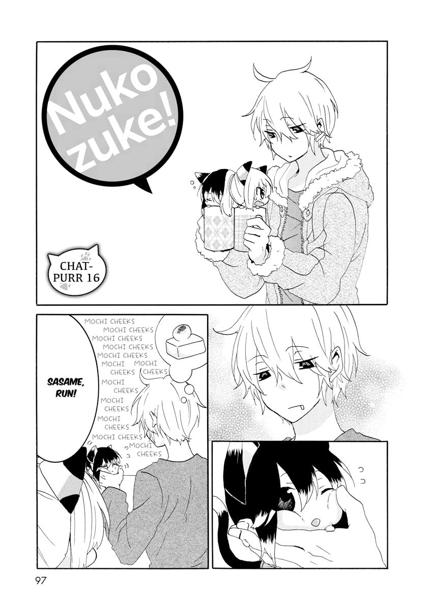 Nukoduke! Chapter 16 1