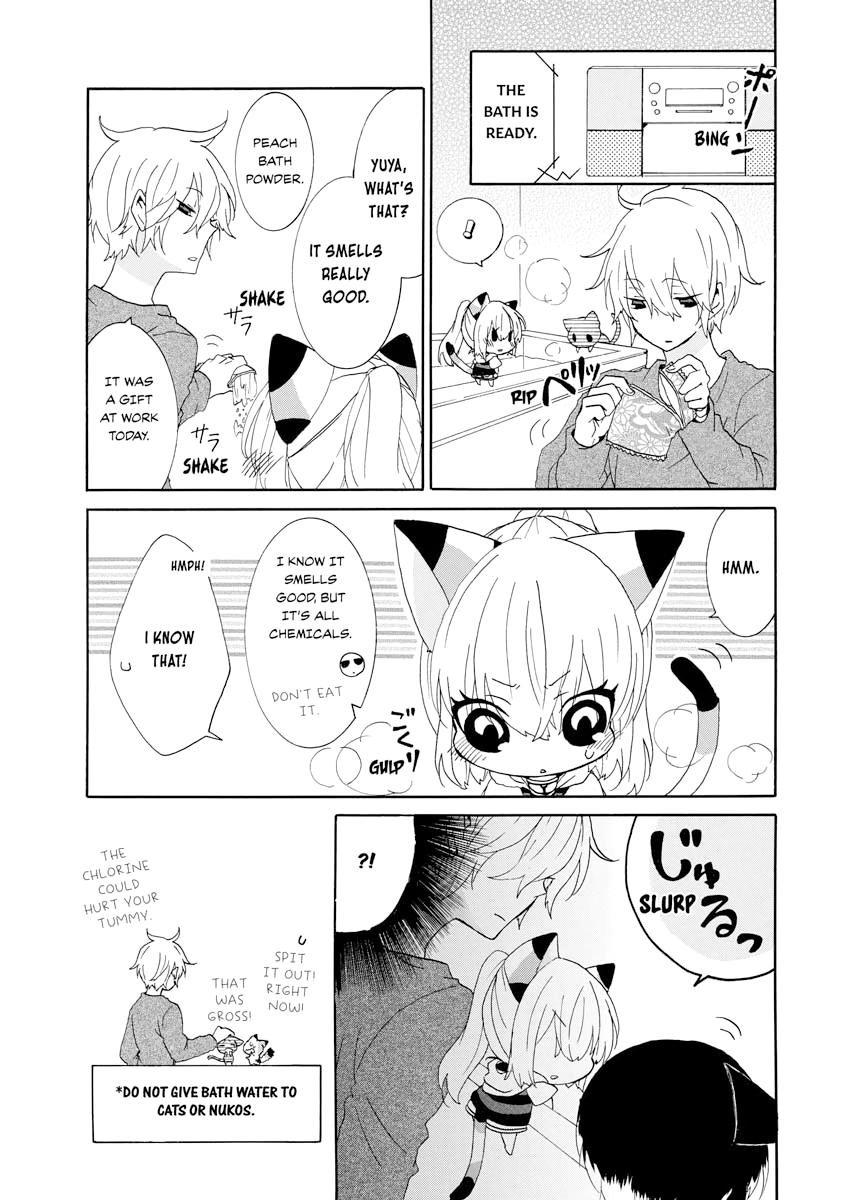 Nukoduke! Chapter 16 2