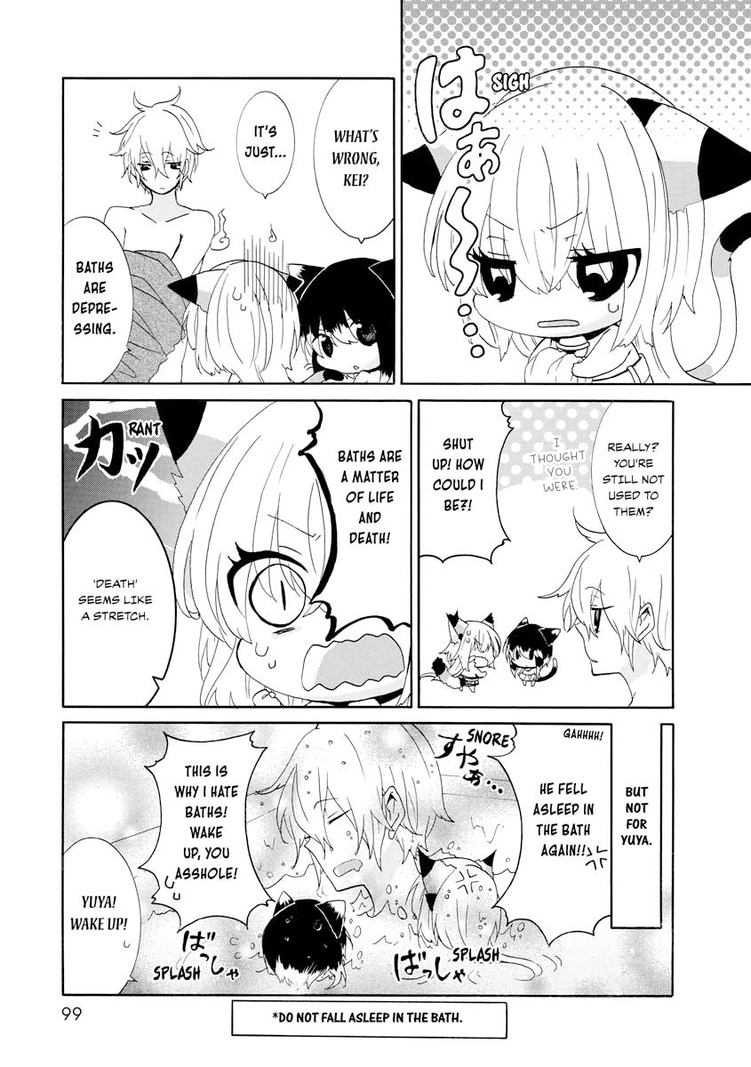 Nukoduke! Chapter 16 3