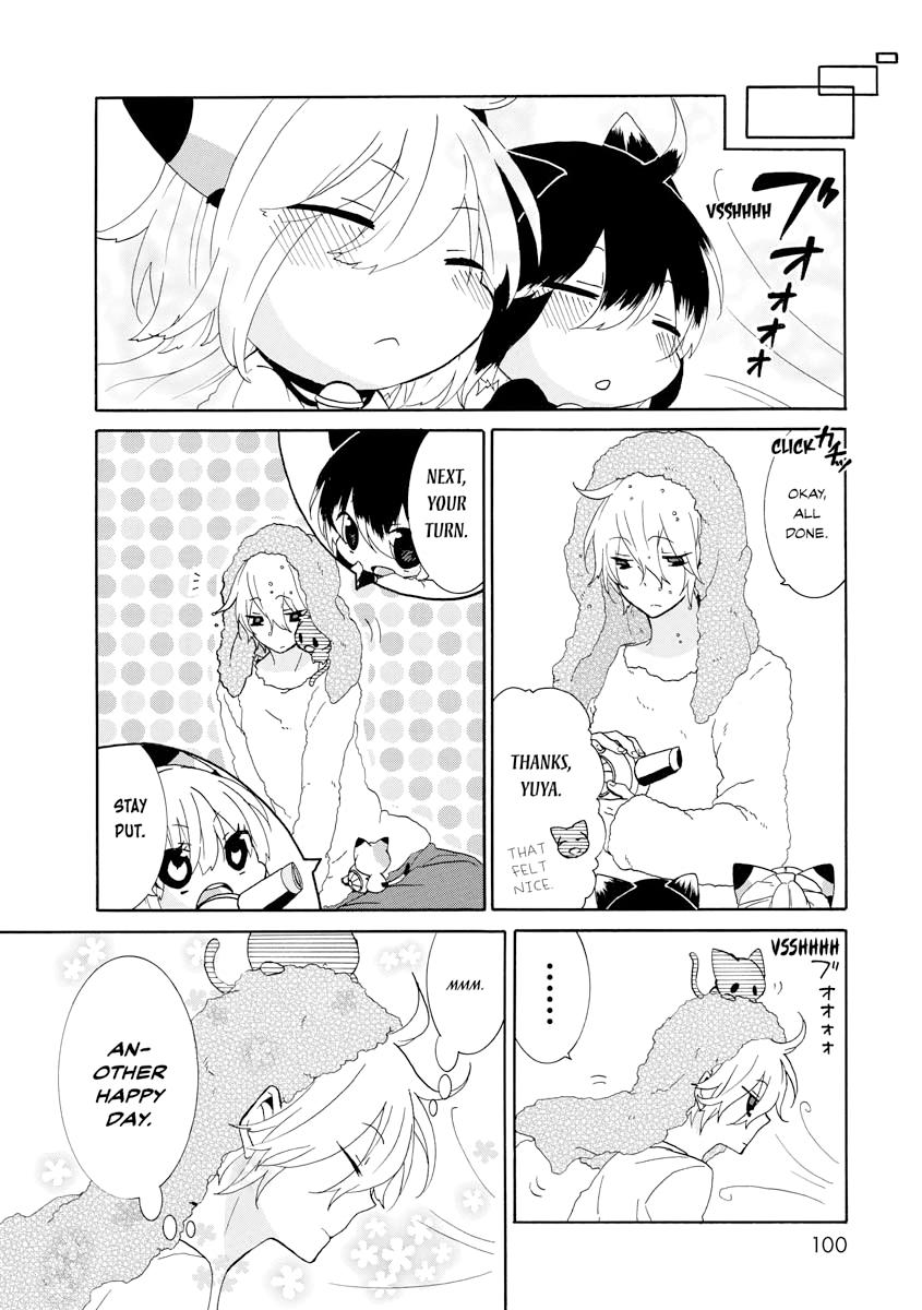 Nukoduke! Chapter 16 4