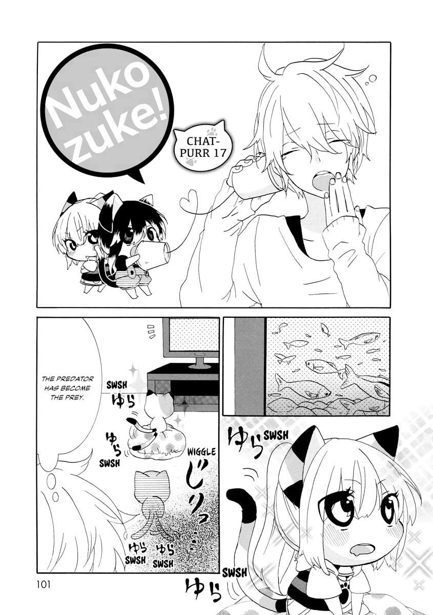 Nukoduke! Chapter 17 1